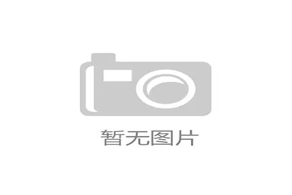 博洛尼亚中场弗格森触发违约金条款，今夏将加盟英超劲旅