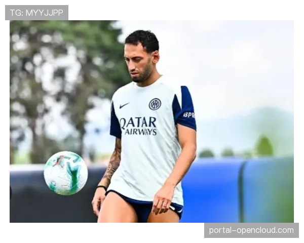 意甲助攻榜更新，国米中场恰尔汗奥卢以12次助攻领跑